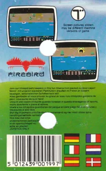 Park Patrol (UK) (1986) box cover back
